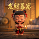 哈希网络技术服务有限公司